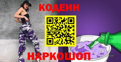 бутик Тверь