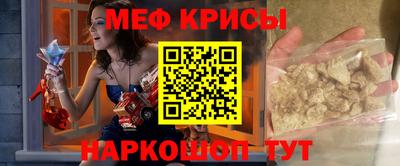 бутик Тверь