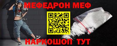бутик Тверь