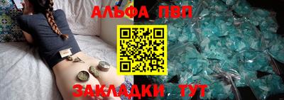 тгк Тула