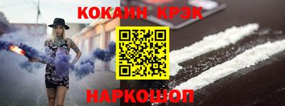 мефедрон VHQ Тара