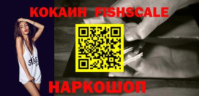 мефедрон VHQ Тара