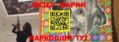 мефедрон VHQ Тара