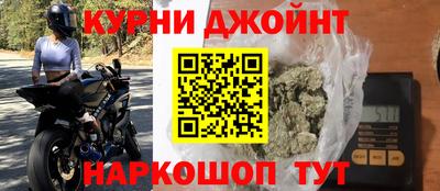 мефедрон VHQ Тара