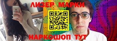 бутик Тверь