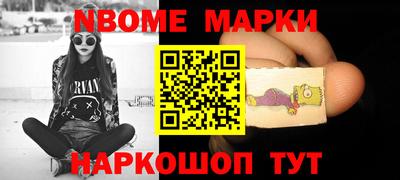 мефедрон VHQ Тара