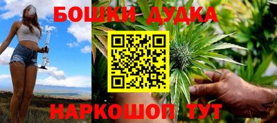 бутик Тверь