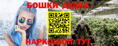 мефедрон VHQ Тара