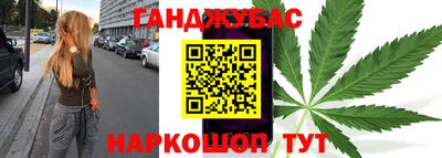 бутик Тверь