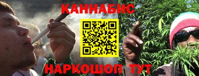 бутик Тверь