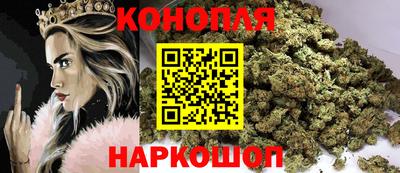 бутик Тверь