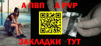 бутик Тверь