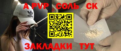 мефедрон VHQ Тара