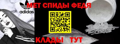 прущие крисы Туймазы