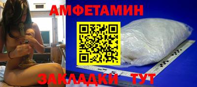 мефедрон VHQ Тара