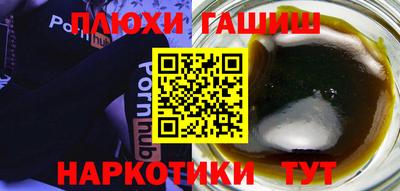 мефедрон VHQ Тара