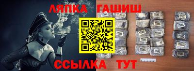 бутик Тверь