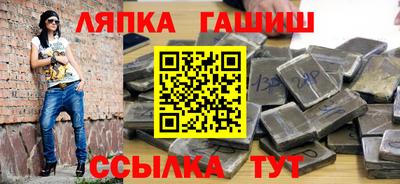 мефедрон VHQ Тара