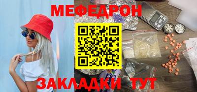 бутик Тверь
