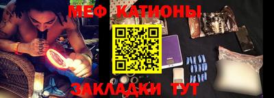 гидра Татарск
