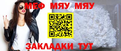 бутик Тверь