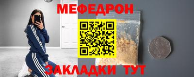бутик Тверь